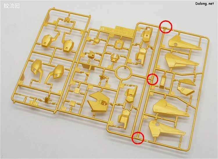 HGUC 普通版 h200 百式（新生版） - 图片
